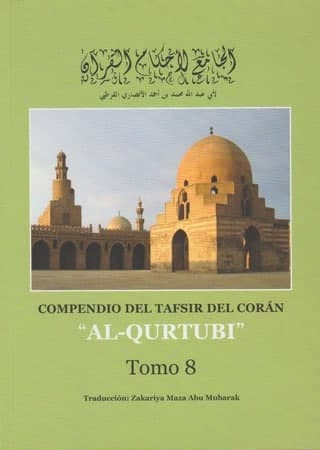 interpretacion del coran en español libro