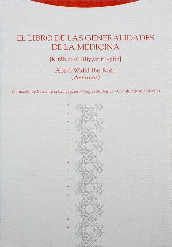 el libro de las generalidades de la medicina islámica
