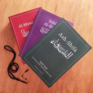 Libros clásicos sobre Islam