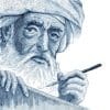 Ibn Hazm