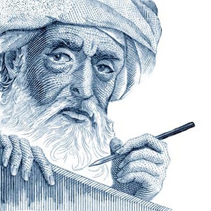Ibn Hazm, autor de libros de Islam
