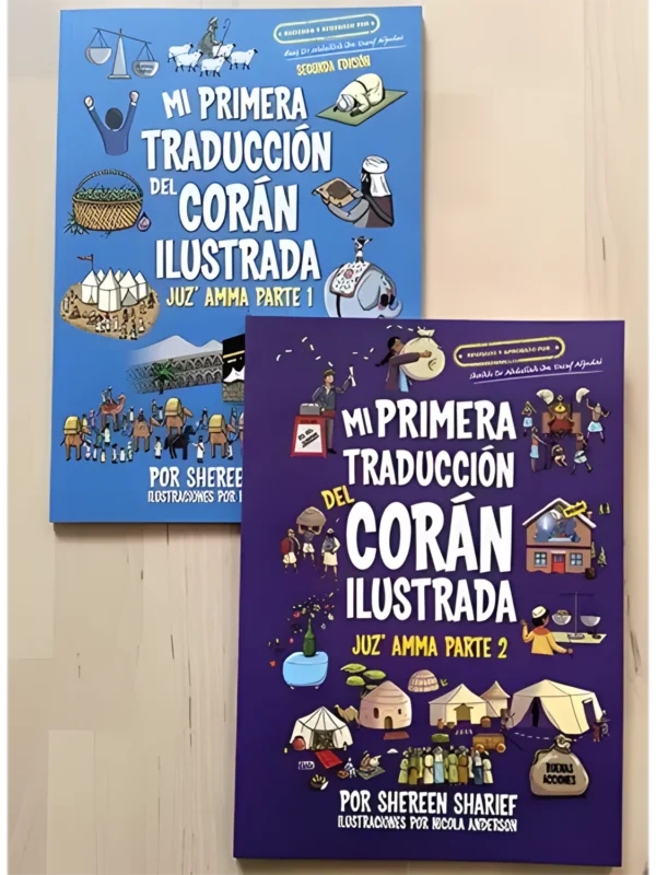 Mi primera traducción del Corán Ilustrado para niños, tomos 1 y 2