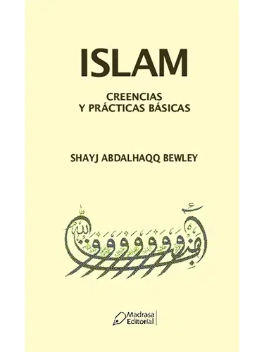 Islam creencias – introducción al Islam