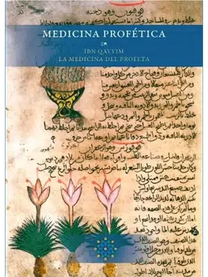 La Medicina del Profeta – Ibn Qayyim