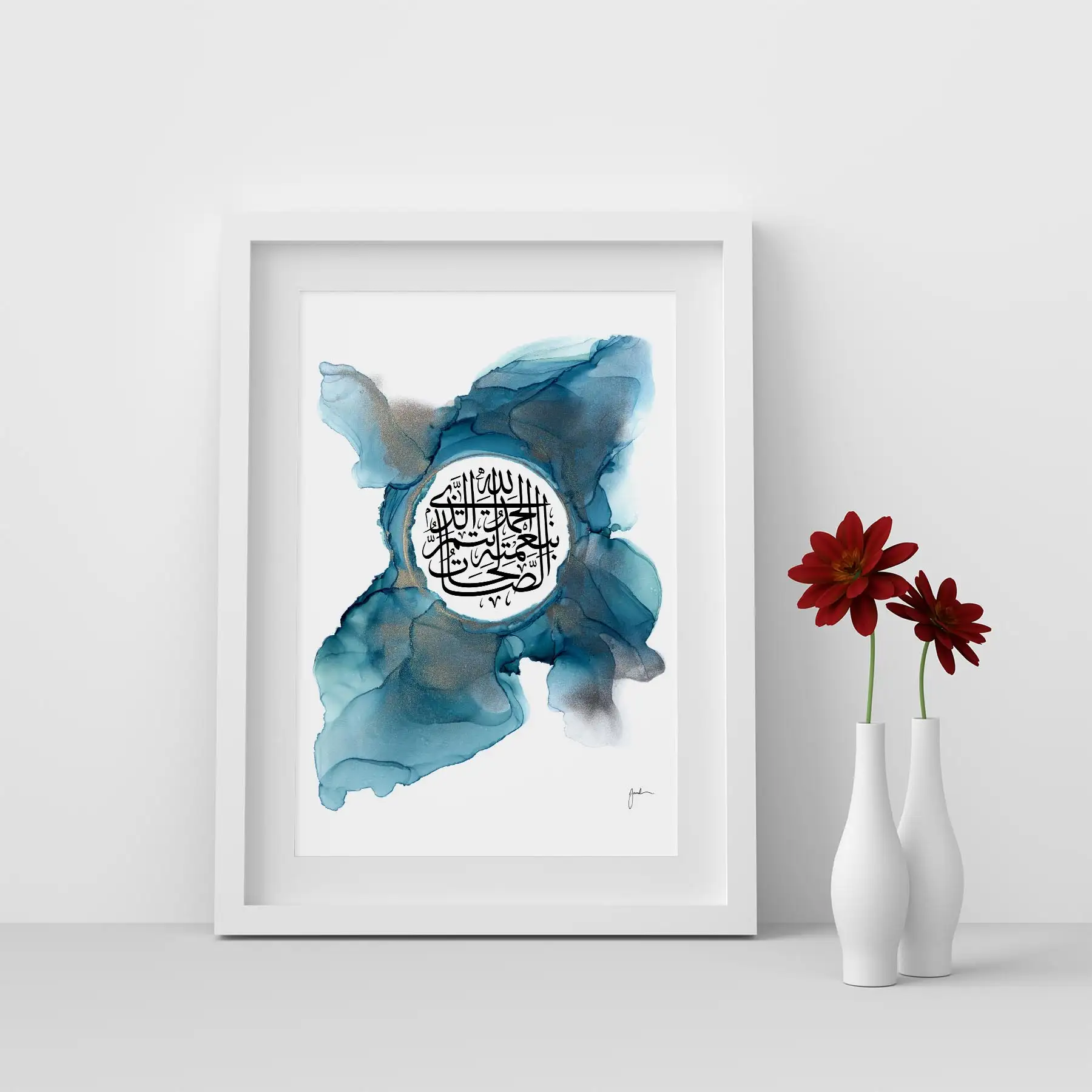 Lámina impresa Alhamdulillah – Caligrafía árabe en tonos azules y dorados