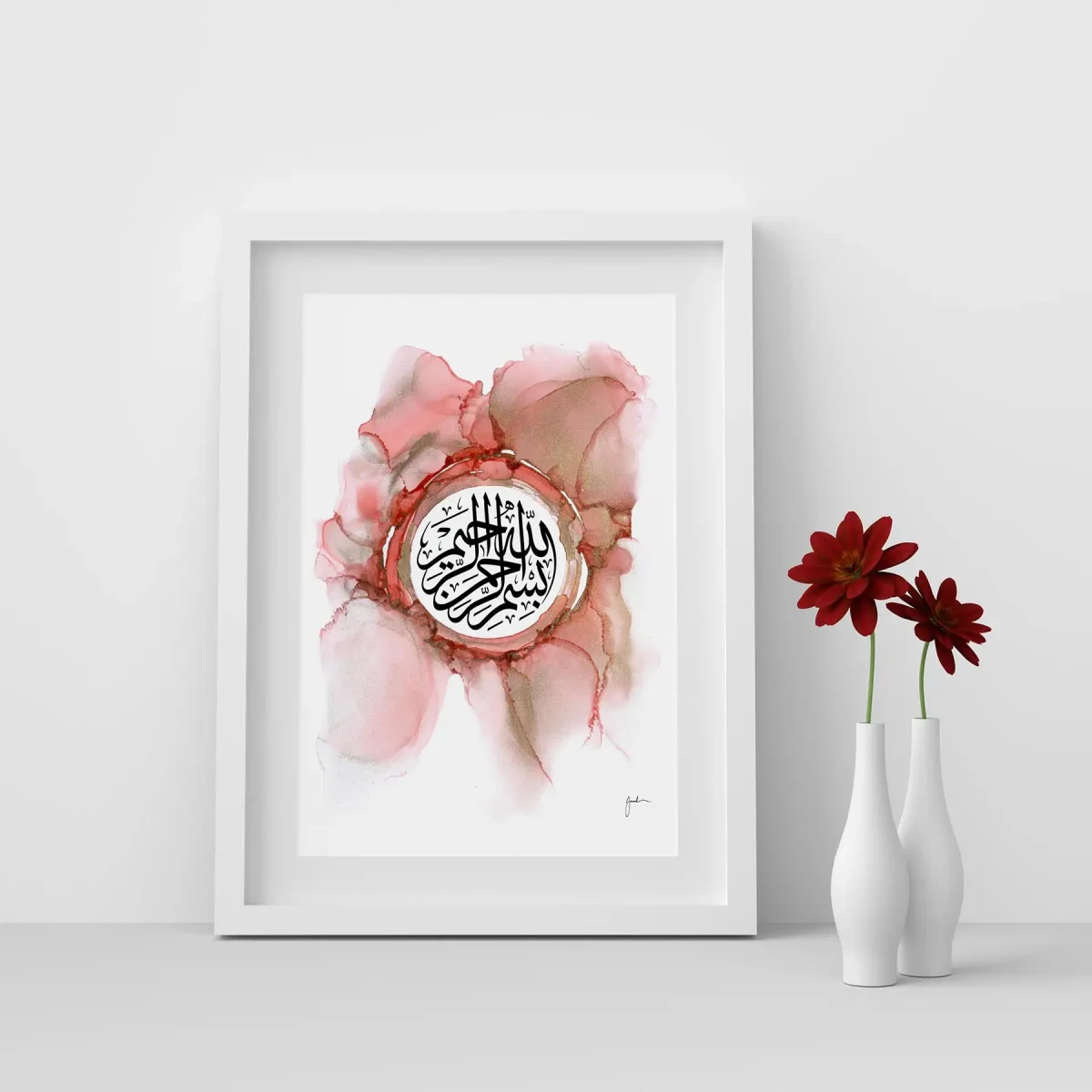 Lámina impresa Basmala – Caligrafía árabe en colores rosa y dorado