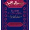 Tanbih al-ghafilin – advertencia a los negligentes, tratado espiritual islámico