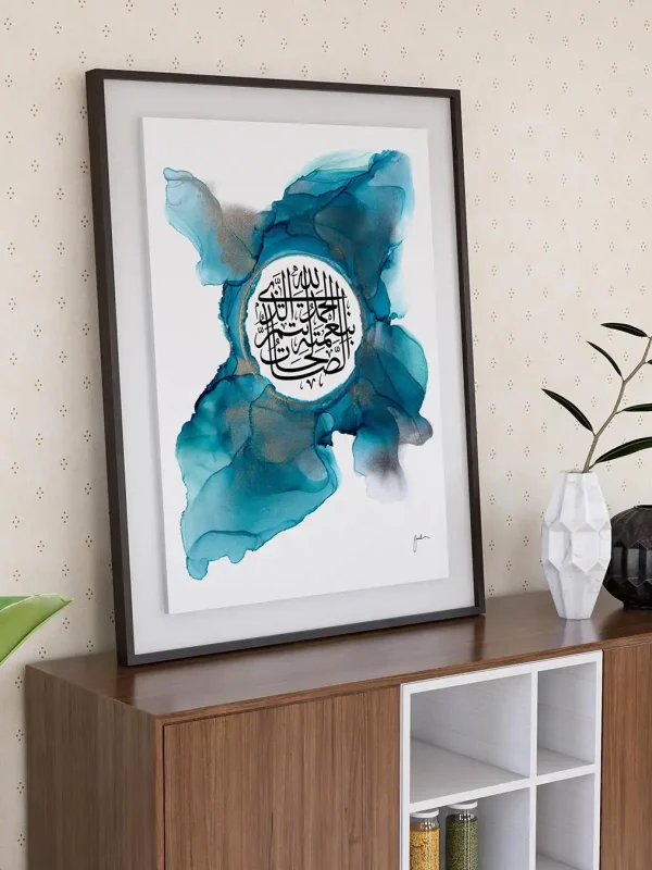 Lámina impresa Alhamdulillah – Caligrafía árabe en tonos azules y dorados