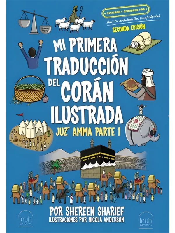 Mi primera traducción del Corán ilustrada parte 1 – libro infantil ilustrado que introduce el Corán a los niños
