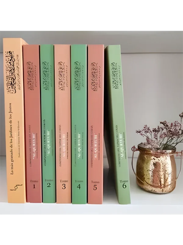 Pack tafsir Qurtubi – colección de tomos del tafsir clásico del Corán por el Imam Al-Qurtubi