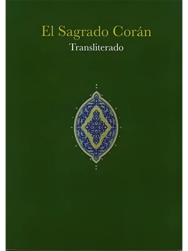 Sagrado Corán transliterado – texto del Corán con transliteración en español