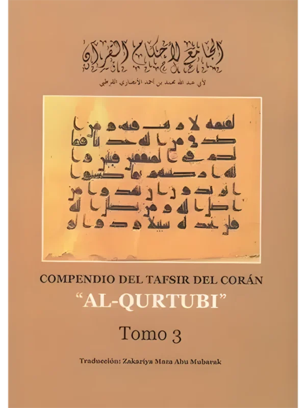 Tafsir tomo 3 – comentario coránico en español