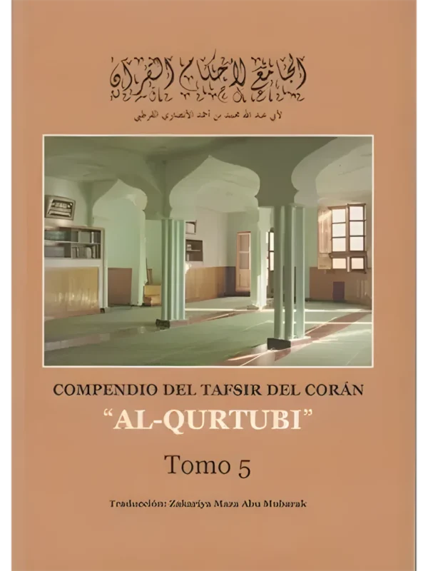 Tafsir tomo 5 – comentario coránico en español