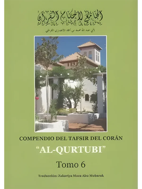 Tafsir tomo 6 – comentario coránico en español