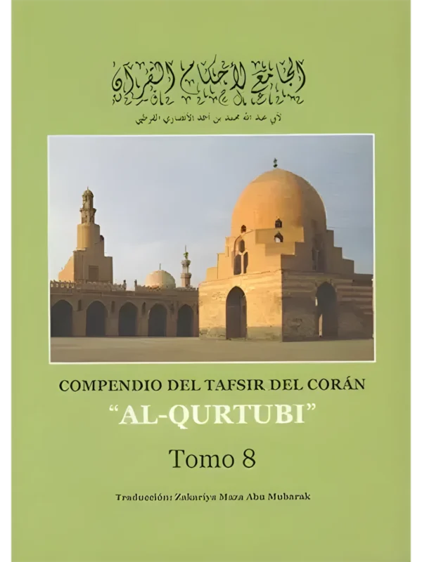 Tafsir tomo 8 – comentario coránico en español