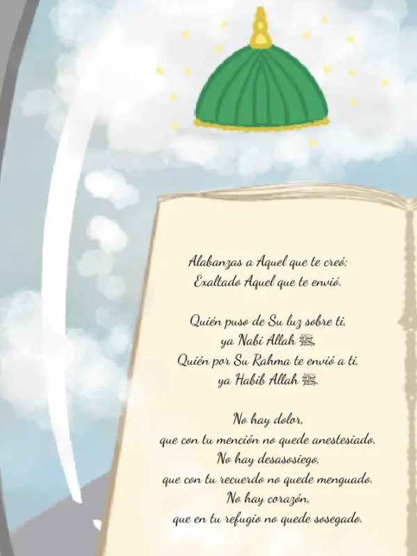 Alternative view of Medina, nuestra medicina