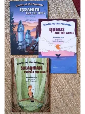 Stories of the Prophets (pack)