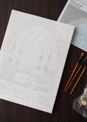 Lienzo para pintar – Mezquita Al Haram