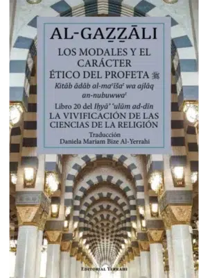 Libro 20 – Los modales y el carácter ético del Profeta