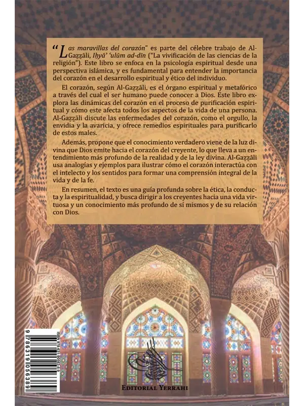 Alternative view of Libro 21 - Las maravillas del corazón