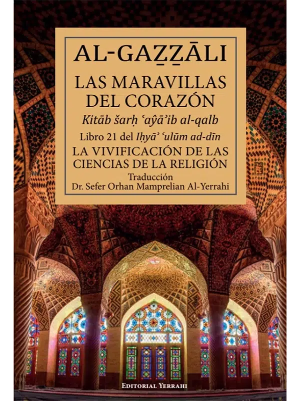 Libro 21 - Las maravillas del corazón