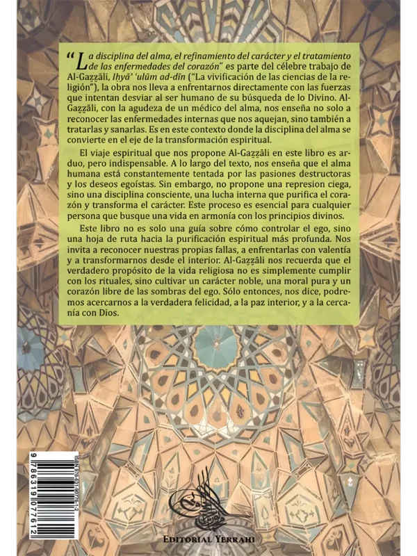 Libro 22 - La disciplina del alma, el refinamiento del carácter y el tratamiento de las enfermedades del corazón - contraportada