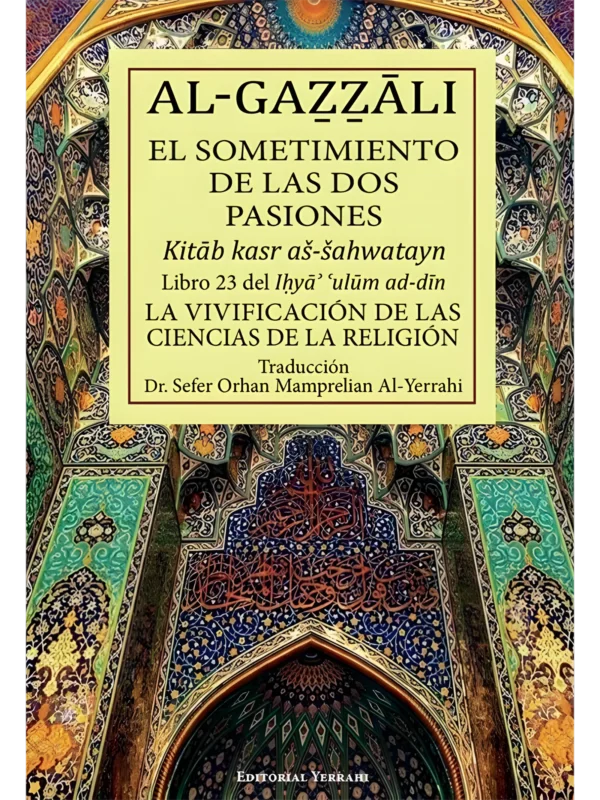 Libro 23 - El sometimiento de las dos pasiones - portada del libro