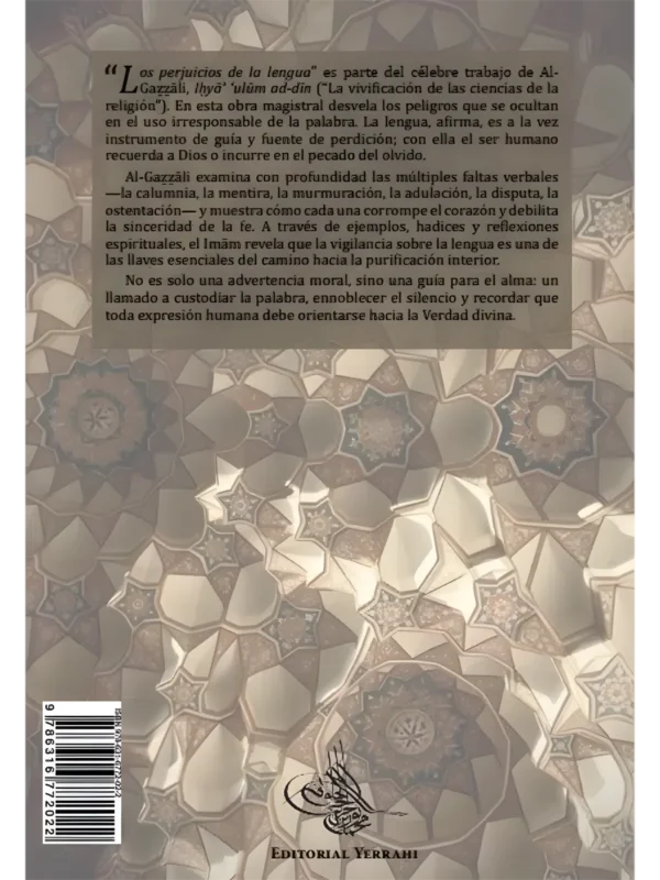 Libro 24 - Los perjuicios de la lengua - contraportada
