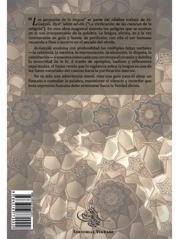 Alternative view of Libro 24 - Los perjuicios de la lengua