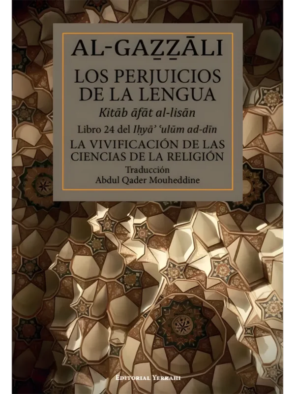 Libro 24 - Los perjuicios de la lengua - portada del libro