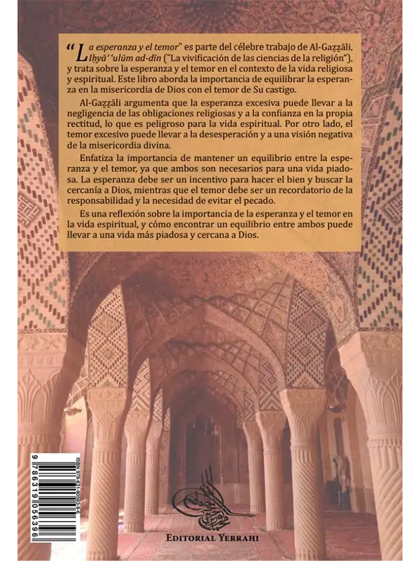Alternative view of Libro 33 - La esperanza y el temor