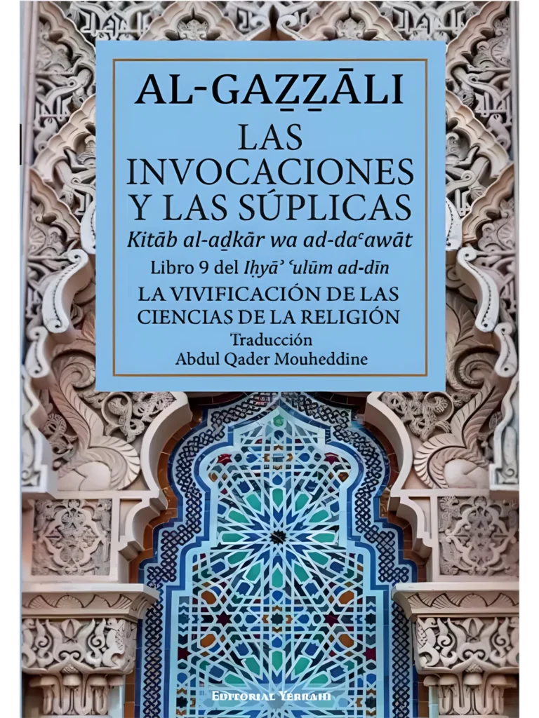 Qué es el Dhikr: Significado, Fórmulas y Cómo se Practica
