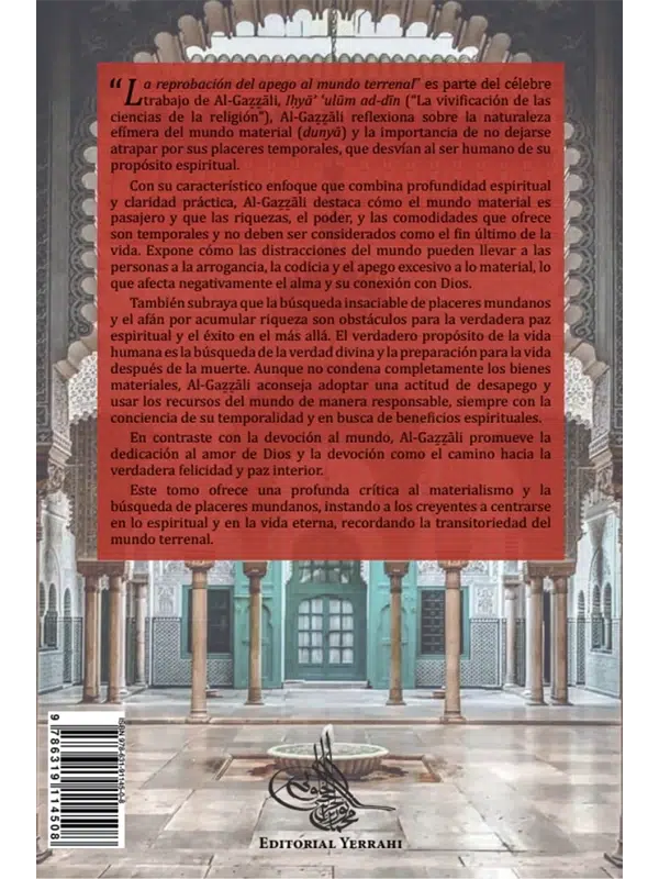 Alternative view of Libro 26 - La reprobación del apego al mundo terrenal