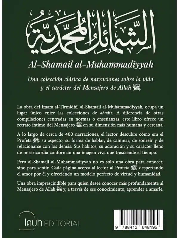 Contraportada de Las sublimes cualidades del Profeta Muhammad ﷺ del Imam At-Tirmidhi