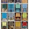 Las 19 portadas de la colección Ihya Ulum ad-Din del Imam Al-Gazzali — pack completo Lauh Editorial