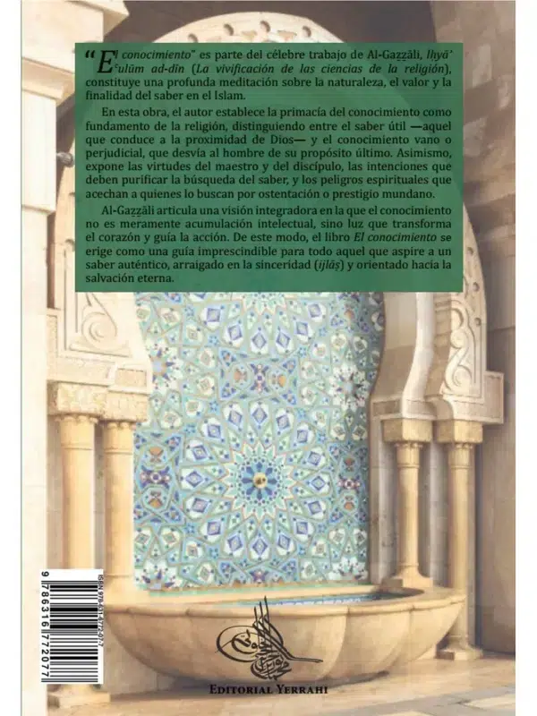 Contraportada del Libro 1 El conocimiento del Ihya de Al-Gazzali