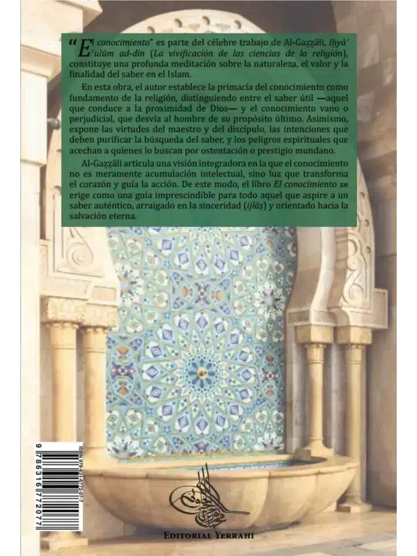 Contraportada del Libro 1 El conocimiento del Ihya de Al-Gazzali