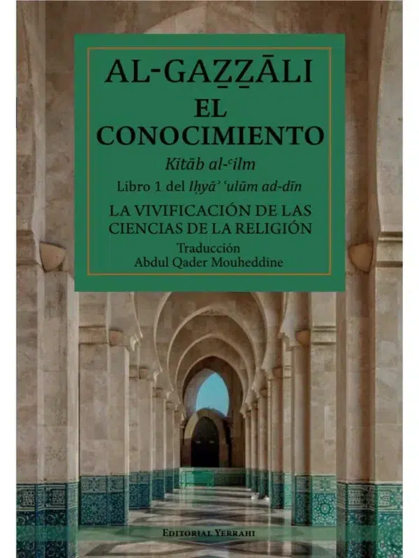 Portada del Libro 1 El conocimiento del Ihya de Al-Gazzali
