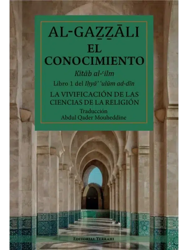 Portada del Libro 1 El conocimiento del Ihya de Al-Gazzali