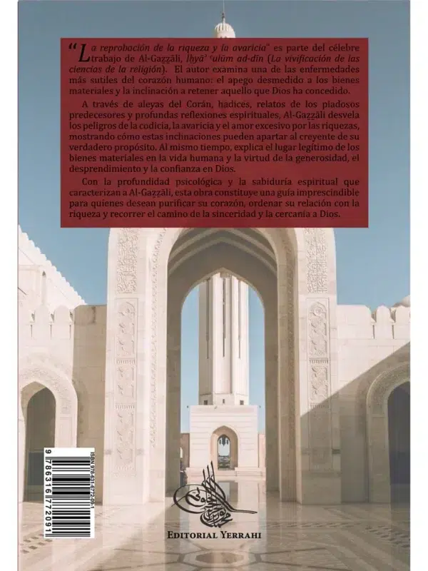 Contraportada del Libro 27 La reprobación de la riqueza y la avaricia del Ihya de Al-Gazzali
