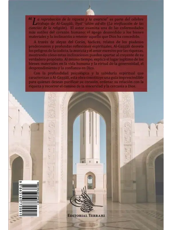 Contraportada del Libro 27 La reprobación de la riqueza y la avaricia del Ihya de Al-Gazzali