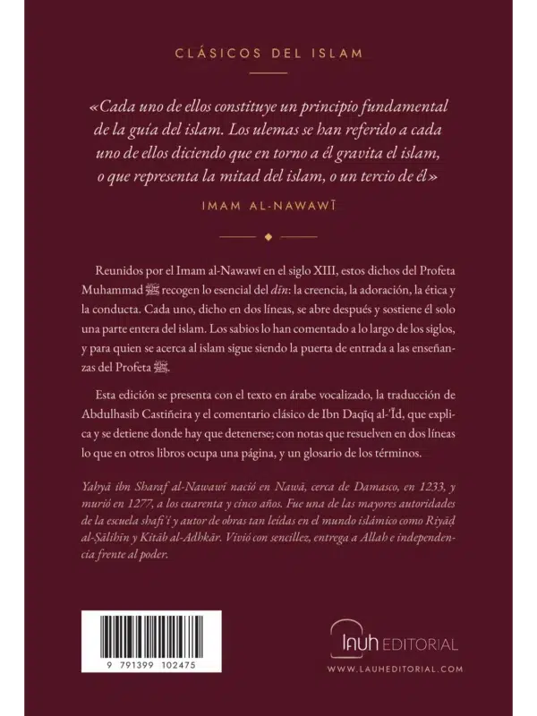 Contraportada de Los Cuarenta Hadices del Imam al-Nawawi, de Lauh Editorial